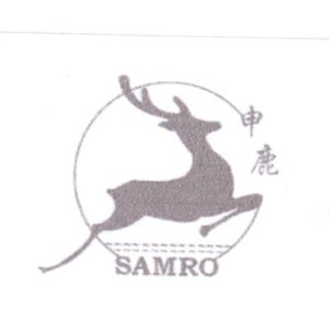 Trademark SAMRO & lukisan :