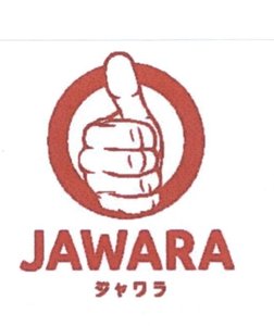 Trademark JAWARA + LOGO + KARAKTER JEPANG