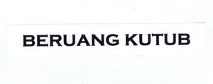 Trademark BERUANG KUTUB