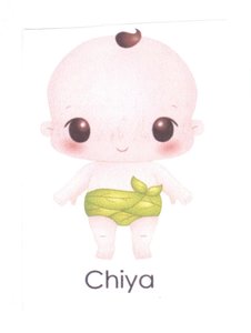 Trademark CHIYA + Logo