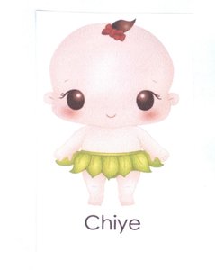 Trademark CHIYE + Logo