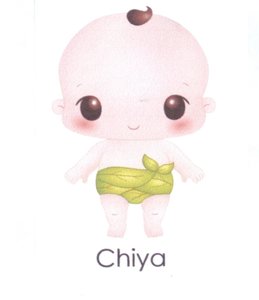 Trademark CHIYA + Logo