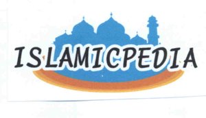 Trademark ISLAMICPEDIA + LUKISAN