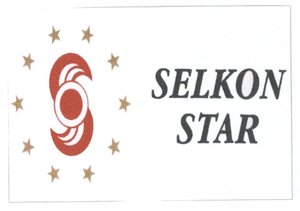 Trademark SELKON STAR DAN LOGO