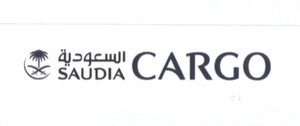 Trademark SAUDIA CARGO - Huruf Arab: AL-SAUDIA + LOGO