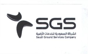 Trademark SGS - SAUDIA GROUND SERVICES COMPANY - Huruf Arab: AL-SHARIKAAL-SAUDIA LIL KHADAMAT AL-ARDYAH + LOGO