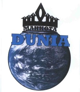 Trademark MAHKOTA DUNIA + LOGO