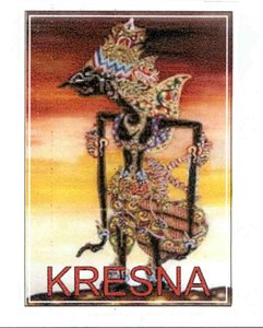 Trademark KRESNA