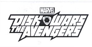 Trademark MARVEL DISK WARS THE AVENGERS (tulisan & lukisan)