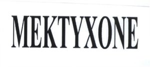 Trademark MEKTYXONE