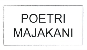 Trademark POETRI MAJAKANI