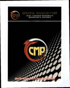 Trademark CMP + Logo