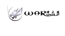 Trademark WAR