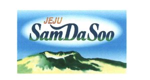 Trademark Jeju SamDaSoo