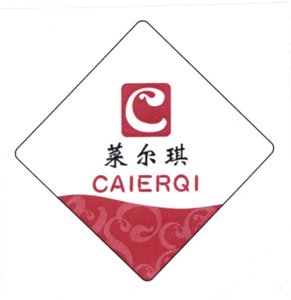 Trademark CAIERQI