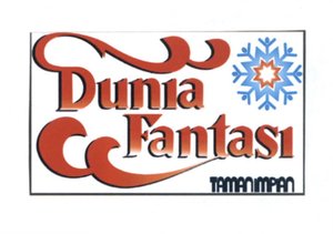 Trademark Dunia Fantasi Taman Impian + Logo Taman Impian