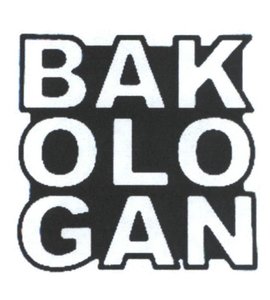 Trademark BAKOLOGAN