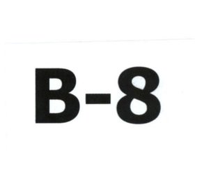 Trademark B-8