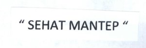 Trademark SEHAT MANTEP