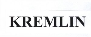 Trademark KREMLIN