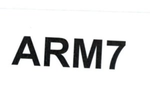 Trademark ARM7