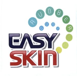 Trademark Easyskin