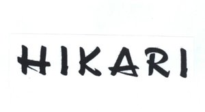 Trademark HIKARI