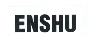 Trademark ENSHU