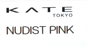 Trademark KATE TOKYO NUDIST PINK