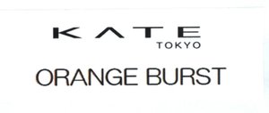 Trademark KATE TOKYO NUDIST PINK