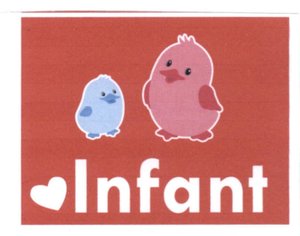 Trademark INFANT + Logo