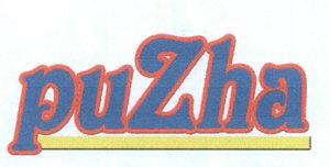 Trademark PUZHA