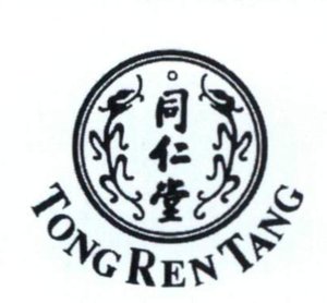 Trademark TONG REN TANG