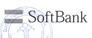 Trademark SoftBank