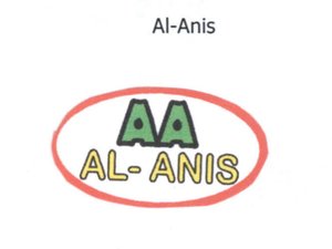 Trademark Al Anis