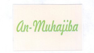 Trademark An Muhajiba