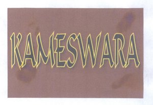 Trademark KAMESWARA
