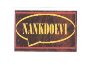 Trademark NANKDOEVI