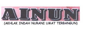 Trademark AINUN