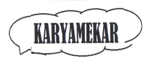 Trademark KARYAMEKAR