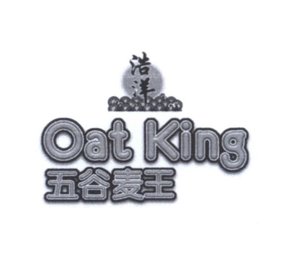 Trademark OAT KING