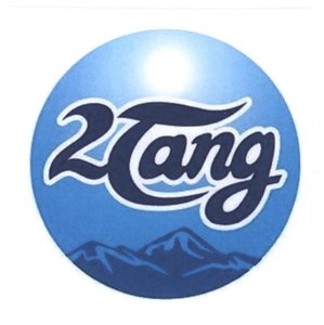 Trademark 2 Tang