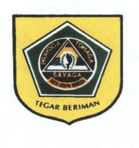 Trademark Logo Pemerintah Kabupaten Bogor / TEGAR BERIMAN