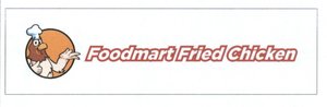 Trademark Foodmart Fried Chicken dan Logo