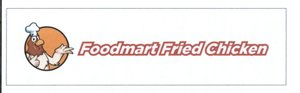 Trademark Foodmart Fried Chicken dan Logo