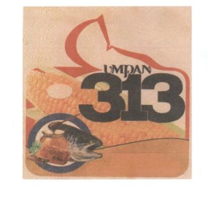 Trademark Umpan 313