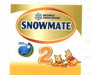 Trademark MEGMILK SNOW BRAND