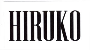 Trademark HIRUKO