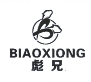 Trademark BIAOXIONG + Logo