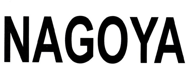 Trademark NAGOYA